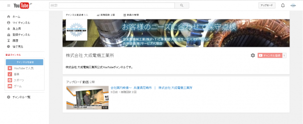 youtube